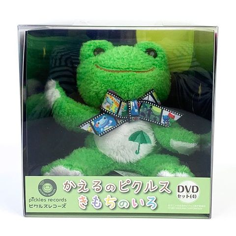 dショッピング |かえるのピクルス ピクルス かえるのピクルス-きもちのいろ- DVDセット(4) DVD ぬいぐるみ わかば グリーン ビーンドール  日本製 | カテゴリ：おもちゃ・玩具 その他の販売できる商品 | アニメトーキョー by ANNITO FRIENDS  (1421215-156174-21)|ドコモの ...