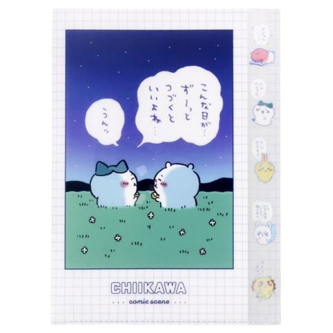 dショッピング |ちいかわ セリフ柄ステーショナリーセット （ブルー