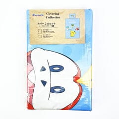 dショッピング |ヒトカゲ ぬいぐるみ S 第2弾 オールスター