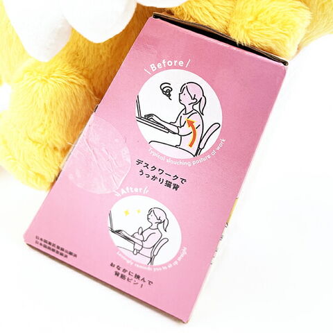 dショッピング |カードキャプターさくら ケロちゃん ふんばるず