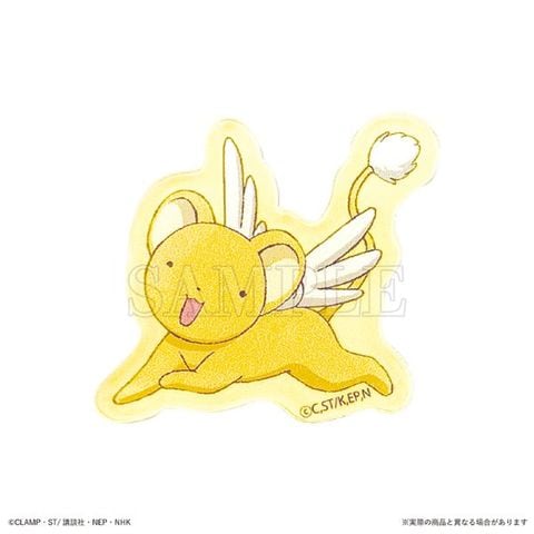 dショッピング |カードキャプターさくら シークレットアクリル