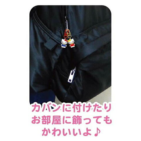 dショッピング |サンリオ シュガーバニーズ しろうさ くろうさ PVCペア