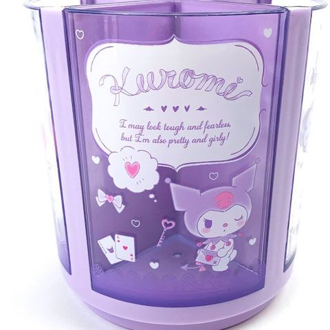 ぐりたんページです♡ b45547bdb4fa9014af902f3883a397