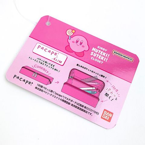 dショッピング |星のカービィ KIRBY MUTEKI SUTEKI CLOSET pacapo