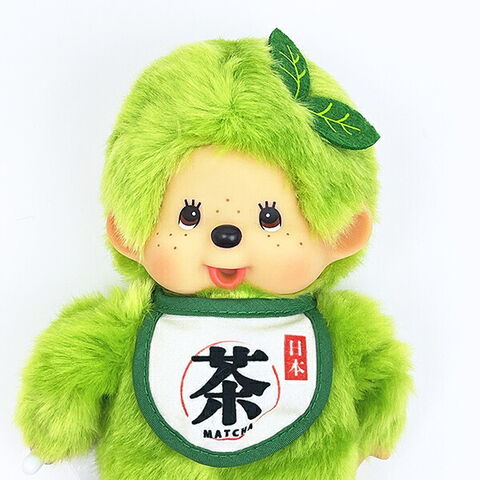 dショッピング |モンチッチ 抹茶 モンチッチ ぬいぐるみ（S） 男の子