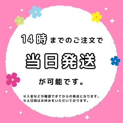 dショッピング |スタジオジブリ 猫バス ふんわり小銭入れ ミニポーチ