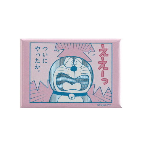 dショッピング |ドラえもん マグネット ピンク 文具 日本製 | カテゴリ