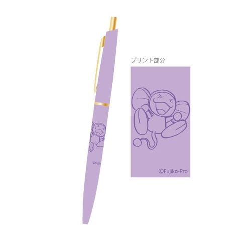 dショッピング |ドラえもん チンプイ ボールペン パープル 文具 ペン
