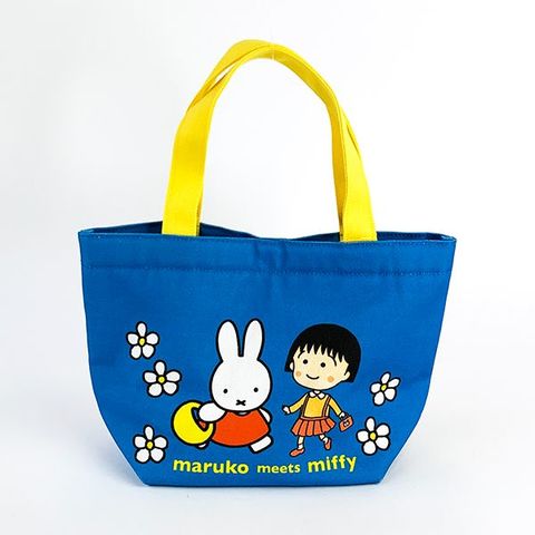ミッフィー ちびまるこちゃん  ランチトート ブルー maruko meets miffy トートバッグ