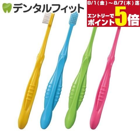 歯ブラシ PHB アダルト ネオン 1箱 (72本入) (各本歯ブラシキャップ付