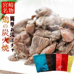 dショッピング |国産 焼き鳥(焼鳥/やきとり/串焼き) バーベキュー(bbq/BBQ) 肉セット 焼肉セット ぼんじり串(ぼんぢり/尻尾/ぼんぼち/さんかく/テール/ペタ/トリゴンボ)  30g×200本セット 冷凍 冷凍食品 おかず 人気のBBQ キャンプ飯の食材 食品 グルメ 肉 惣菜 簡易包装 ...