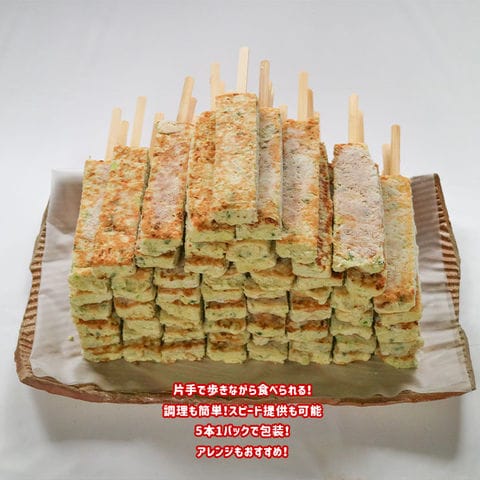 dショッピング |お好み焼き串 お好み焼き棒 はしまき風 お好み焼きスティック 90gx100本 業務用 冷凍 文化祭 学園祭 模擬店 さくらまつり  バザー 屋台 イベント 食材 問屋 卸 | カテゴリ：の販売できる商品 | ミート21ショップ (1467220100)|ドコモの通販サイト