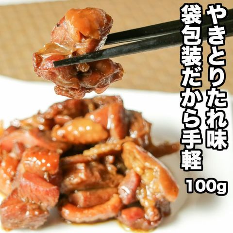 非常に高い品質 宮崎名物 キョクヨー 鶏の炭火焼き8袋 ビール 鶏の炭火