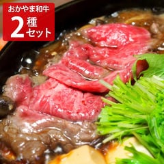 dショッピング |軟骨チャーシューとろ煮丼 2袋入1箱 お試しセット 丼 豚肉 国産 惣菜 レトルト 常温 おかず 豚丼 ぶた丼 軟骨 丼の具  チャーシュー ポーク コラーゲン チャーシュー丼 温めるだけ 簡単調理 時短 ポスト投函便 | カテゴリ：精肉加工品の販売できる商品 ...