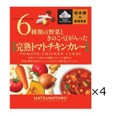 dショッピング | 『トマト / 食品』で絞り込んだ価格が高い順の通販