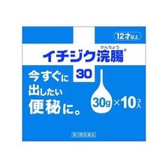 dショッピング | 『便秘薬・浣腸薬』で絞り込んだ通販できる商品一覧