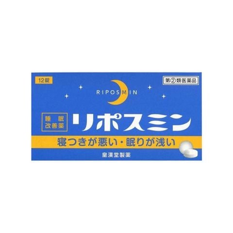 dショッピング |【指定第2類医薬品】リポスミン 12錠 ドリエルの