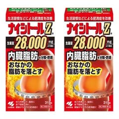 dショッピング | 『ナイシトールz』で絞り込んだ通販できる商品一覧