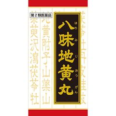 dショッピング |【第2類医薬品】「クラシエ」漢方八味地黄丸料エキス錠 360錠 | カテゴリ：の販売できる商品 | dショッピングセレクト  ミナカラドラッグ (152m-4987045108617)|ドコモの通販サイト