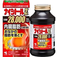 dショッピング | 『ナイシトールz』で絞り込んだ通販できる商品一覧