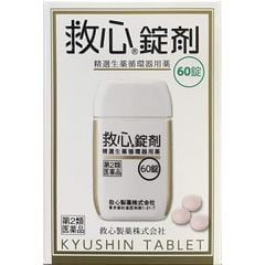 dショッピング | 『動悸・息切れの薬』で絞り込んだ通販できる商品一覧