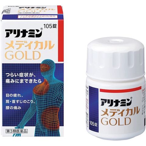 dショッピング |【第3類医薬品】アリナミンメディカルGOLD 105錠 目の