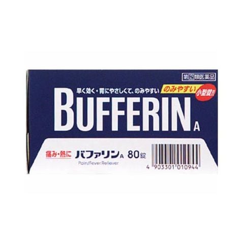 【指定第2類医薬品】バファリンA 80錠  