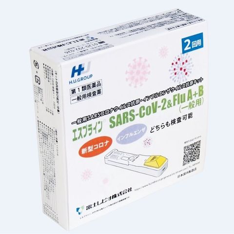 dショッピング |【第1類医薬品】エスプラインSARS-COV-2&FLUA+B(一般用