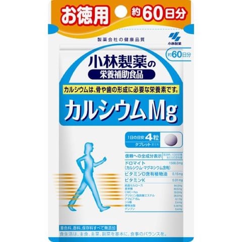 dショッピング |カルシウムMg お徳用 240粒 (栄養機能食品) 小林製薬