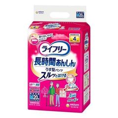 dショッピング | 『パン / 介護用品』で絞り込んだ通販できる商品一覧