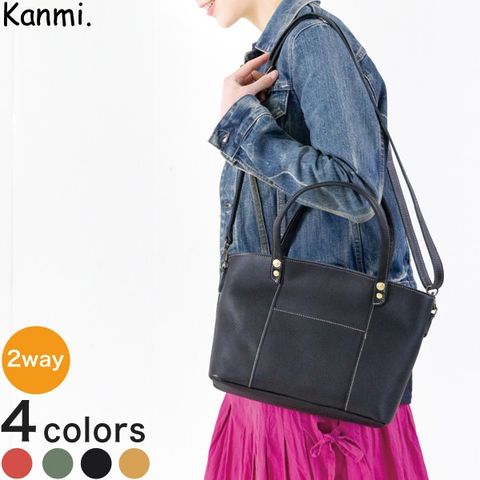dショッピング |【Kanmi.】Story 2WAYショルダーバッグ キャメル ...