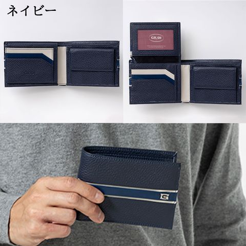 dショッピング |【GIUDI】イタリア製ソフトエンボスレザー二つ折り財布