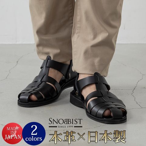 dショッピング |【Snobbist】日本製2WAYレザーグルカサンダル ダーク