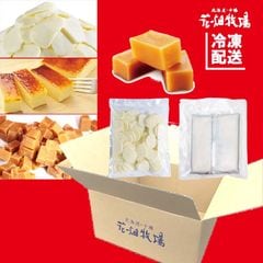 Dショッピング 花畑牧場 カッサータフルーツ250g ２本セット 冷凍配送 カテゴリ ケーキの販売できる商品 花畑牧場 s2 ドコモの通販サイト