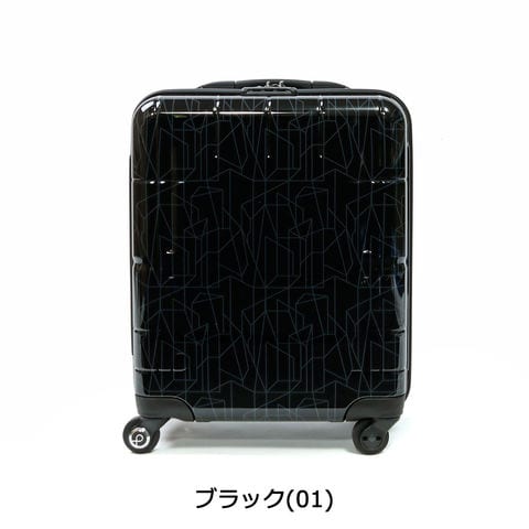 dショッピング |3年保証 プロテカ スーツケース PROTeCA 機内持ち込み