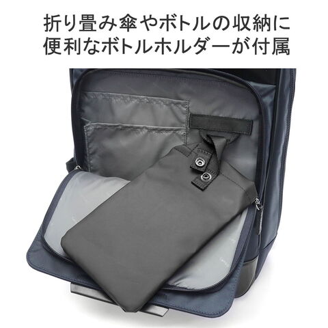 サムソナイト(Samsonite) エピッド4 リュック・バックパック | 通販