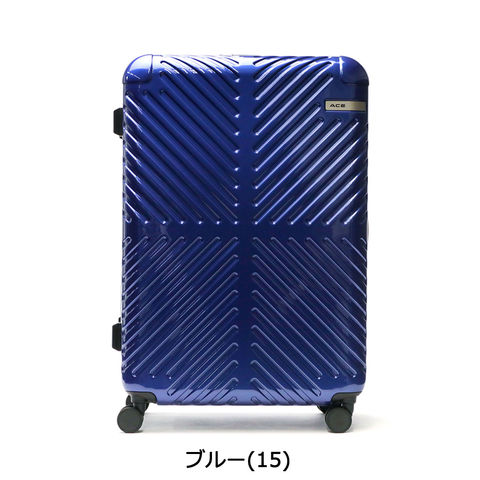 dショッピング |【セール30%OFF】エース スーツケース ACE ラディアル