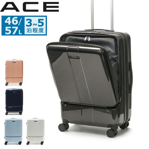 dショッピング |【セール25%OFF】エース スーツケース ACE フォールズ
