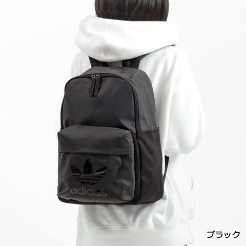 Dショッピング アディダスオリジナルス リュック Adidasoriginals Adidas Originals アディカラー アーカイブ バックパック リュックサック バッグ 24l 軽量 撥水 中学生 高校生 通学 男子 女子 メンズ レディース Vm256 カテゴリ バックパック リュックの販売