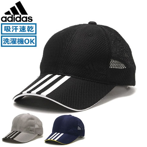 dショッピング |アディダス キャップ adidas 帽子 メッシュ PG+ LT