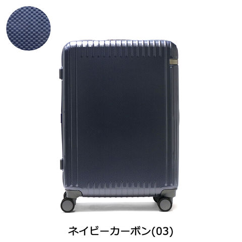 dショッピング |5年保証 エーストーキョー スーツケース ace.TOKYO ...