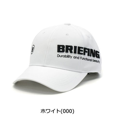 dショッピング |日本正規品 ブリーフィング ゴルフ キャップ BRIEFING
