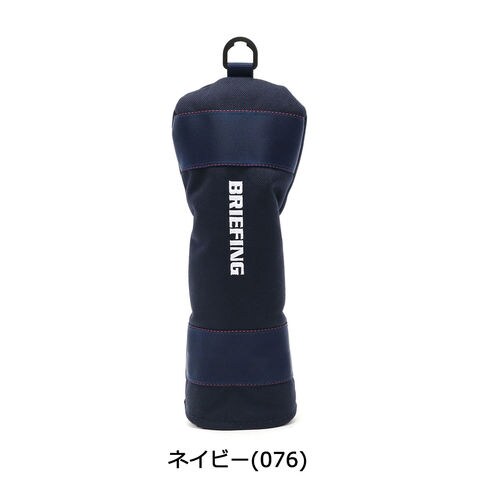 日本正規品 ブリーフィング ゴルフ ヘッドカバー BRIEFING GOLF B