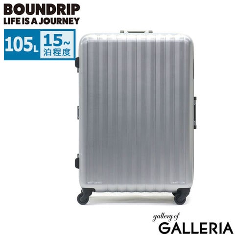 BOUNDRIPバウンドリップ スーツケース　キャリーケース　軽量【70L】 dショッピング |2年保証 バウンドリップ スーツケース BOUNDRIP