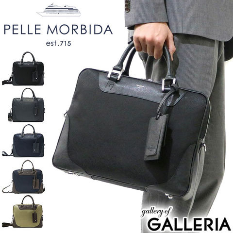 dショッピング |PELLE MORBIDA ペッレモルビダ 2WAY ブリーフケース