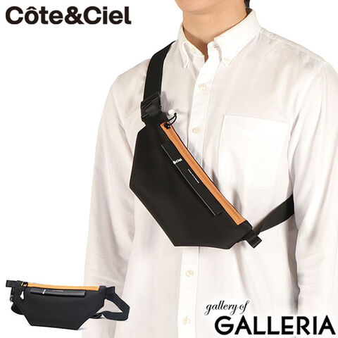 dショッピング |【正規品1年保証】 コートエシエル ボディバッグ