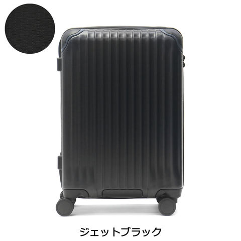 dショッピング |CARGO カーゴ カーゴ スーツケース機内持ち込み S