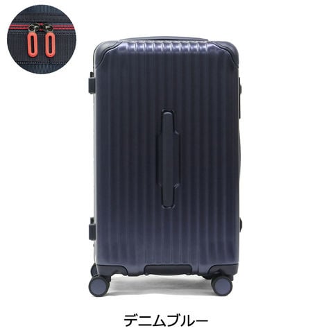 dショッピング |正規品2年保証 カーゴ スーツケース CARGO Mサイズ 