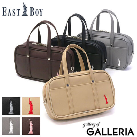 イーストボーイ ペンケース 大容量 おしゃれ 高校生 中学生 EASTBOY 可愛い かわいい 女子 学生 スクールバッグ型 バッグ型 筆箱 ペン入れ ポーチ 大きめ スクールペンケース EST-RTP ブラック