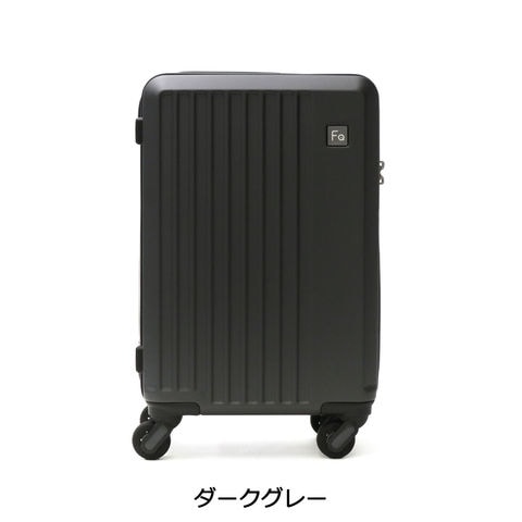 キャリーケース　スーツケースSサイズ　ダークグレー